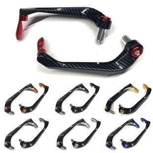Mavericks Electric Motorcycle Brake Guard Small Ninja Horn Horizon Handle Blocking Throttle Guard Bow Guard