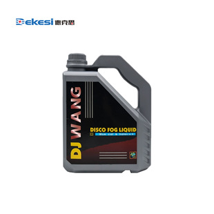 Dekesi/dekesi-backcasting Conference Engineering-d-YWY-4.5ML-smoke Oil