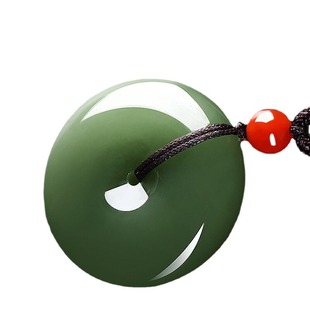 Кулон с пряжкой Hetian Jade Ping An для мужчин и женщин, зеленое яйцо с пряжкой для пары, кулон с нефритом с сертификатом