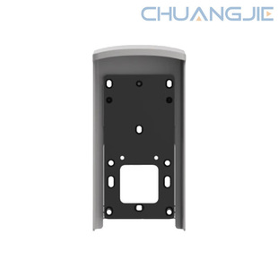Hikvision (Hikvision) Security Monitoring Accessories Access Control Outdoor Waterproof Cover Visual K1Z34X-Zl