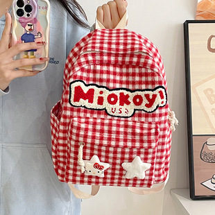 Backpack Retro Red and White Plaid College Style KT Star Schoolbag Japanese Ins Cute Girl Backpack