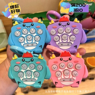 Мультяшный мини-ручная игра на суслика Игрушки для детей