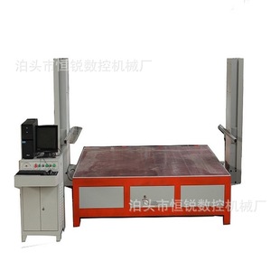 eps line cutting machine foaming ceramic cutting machine wrapping machine scraping and sizing machinery equipment