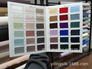 Double Silk Nightcap 16/19/22 Mmi 100 Silk Hair Care Headscarf Hat Silk Shower Cap Cross Border