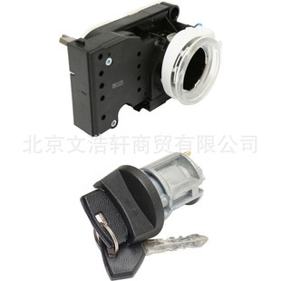 Applicable to Dodge RAM pickup RAM ignition switch kit 15190001 US293 US255L 926061