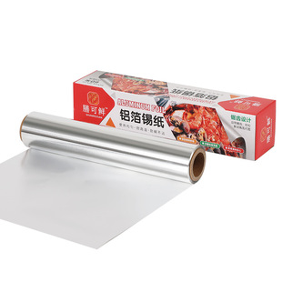 Tin Foil Wholesale Tin Foil Commercial Aluminum Foil Roll Air Fryer Household Baking Oven Disposable Tin Foil Large Roll