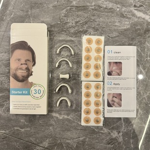 Cross-border explosive nasal patch breathing expander C6Nasal breathing dilators nasal obstruction to stop snoring ventilation