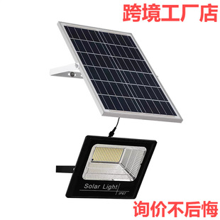 New all over the sky star solar light led light control waterproof street light timing lighting outdoor garden lights wholesale