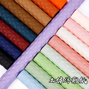 Flying Flower Rain Ice Cream Flower Wrapping Paper Three-dimensional Embossed Waterproof Fenghua Paper Ice Cream Cone Flowers Wrapping Flowers