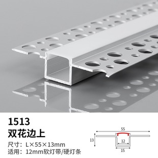 Embedded embedded led linear linear line lamp concealed yin and yang angle aluminum alloy lamp slot living room lamp with aluminum slot