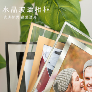Simple transparent glass photo frame 7 inch 5 inch 6 inch 8 inch 10 inch a4 crystal table picture frame certificate frame children's ornaments