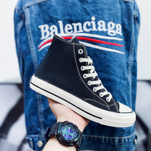 Putian обувь патриотический Converse холст обувь 1970s пара обувь черная высокая повседневная мужская обувь женская спортивная обувь
