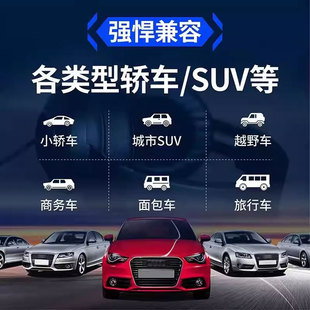 Customized Wholesale Music USB Flash Drive Douyin Kuaishou Internet Hot Song Car USB Flash Drive Mini Metal Genuine High-Speed USB Flash Drive