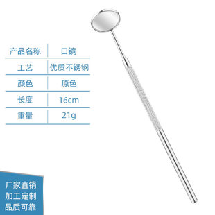 Dental Tools Dental Supplies Dental Calculi Tool Pet Dog Cleaning Tartar Tooth Stains Dental Cleaning Tool