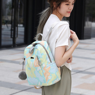 Women's Korean-style Oxford Printed Backpack Lightweight Water-repellent Crossbody Travel Bag Large Capacity Storage Travel Bag