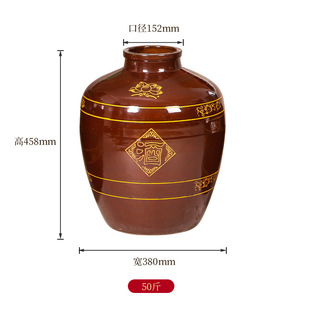 Thickened Earth ceramic wine jar wine cellar storage wine wine jar delivery sealing accessories wholesale household