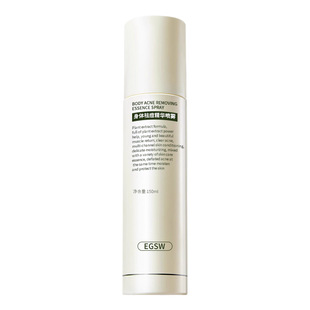 OEM Cross-border Body Milk Powder Moisturizing and Moisturizing Body Glittering Powder High Gloss Oil Glittering Powder Pearlescence