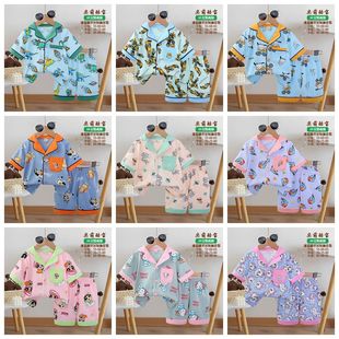 Pajamas for kids children's clothing 2025 children's cartoon open button summer Korean version of short sleeve shorts home clothes