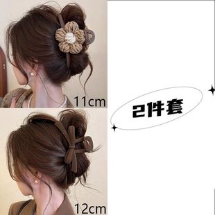 [1472 Collection] Warm Cafe Wool Flower Grab Clip Large Frosted Hairpin Women's Back Head Autumn and Winter Temperament Clip
