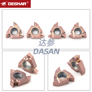 Cross-border Foreign Trade Desca 16ERM/IRM 1.0 1.5 AG60 LF6018 Stainless Steel Threaded Blade