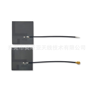2.4g Fpc Flexible Built-In Wifi Antenna Bt Taoglas Fxp70.07.0053A 1.13 Ipex