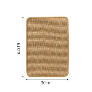 Sisal Cat Scratch Board Wear-resistant Large Cat Claw Board Cat Nest Integrated Anti-cat Scratch Sofa Protection Scratch-resistant Pad