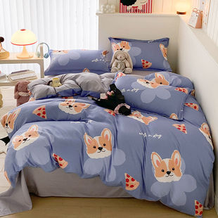 Nanjiren Washed Cotton Bed Sheet Three-piece Set Thickened Double Quilt Cover Machine Washable Thin Quilt Cover Bed Four-piece Set Warm