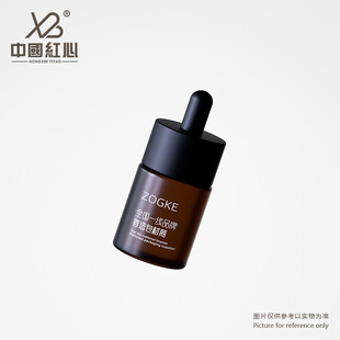 in stock Cinnabar Red Simple Essence Bottle 30ml Glass Bottles Tea Essential Oil Dropper Bottle Customizable