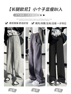 fleece-lined Banana Pants Women's Autumn and Winter Loose High Waist Drawstring Simple Ins Korean-style Harlan Sports Casual Pants