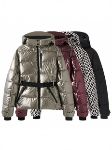 Trendy and Versatile Waist-Cinching down Cotton Jacket for Skiing Series on Aliexpress and Amazon