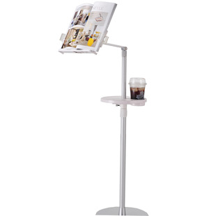 Epp Landing Reading Stand Children's Desktop Bed Reading Lazy Reading Stand Students Standing Lifting Book Stand