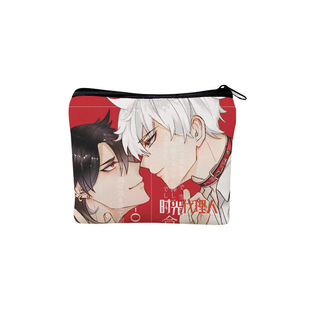 Animation Peripheral Coin Purse Tokyo Sano Spell Camouflage Canvas Coin Key Storage Bag Gift Pack
