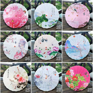 Oil-Paper Umbrella, Ancient Style Props, Rain-Proof, Chinese Style, Sun-Proof, Practical, Dancing Girl Costume, Red Decorative Ceiling Umbrella, Customized