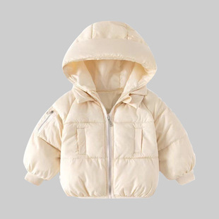 Children's cotton-padded jacket Boys' fashionable coat Girls' all-match warm cotton-padded jacket Children's hooded fashionable autumn and winter clothing