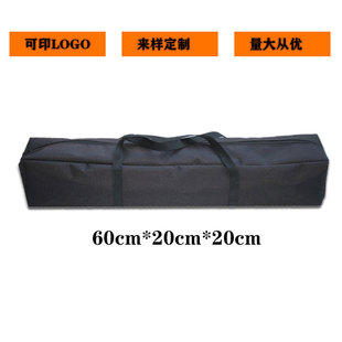 Rod Bag Wholesale Oxford Cloth Storage Bag Fish Gear Storage Bag Account Storage Bag Canopy Storage Bag Egg Roll Table Storage