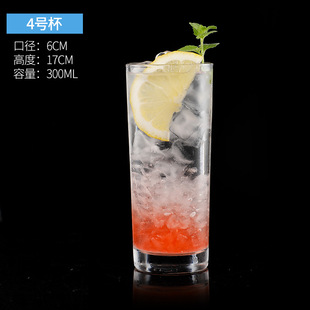 Glass Cup, Juice Cup, Cold Drink Cup, Milk Tea Cup, Internet Celebrity Home Creative Large Drink Cup, Smoothie Milkshake Drink Cup