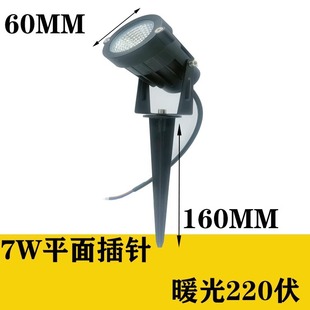 LED Light Small Spotlight Outdoor Waterproof Tree Light Landscape Light Greening Lawn Floor Light Courtyard Door Plate Garden