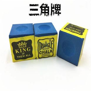 For the ball room high-end design powder club powder powder powder gun head leather head powder high-end powder experience pack