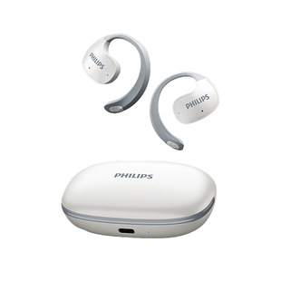 Наушники Philips Bluetooth не в ушах.