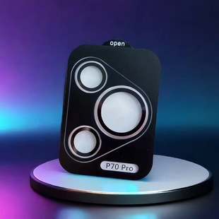 Применимо для Huawei Pura70pro AR Eagle Eye Точное позиционирование пленки объектива Pura70 AF металлическая пленка камеры