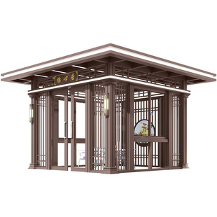 Villa Outdoor Aluminum Alloy Sun Room Home Courtyard Windproof Tea Room Anti-Corrosion Sunshade Design Pavilion Package Installation