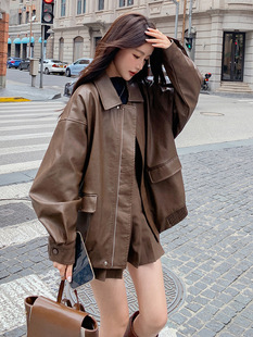 Maillard Coat Women's Autumn and Winter Brown Retro Hong Kong Style Chic Bearer Suit American Leather cotton and thickening PU Top