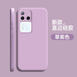 Применимый чехол для телефона серии VIVOS vivos18 чехол s17pro прямой край 16e/15/12/10/9/7/6