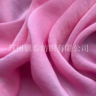 Cotton-Feel Rich Velvet Fabric, Smooth and Shiny Polyester Fabric, Dress, Pajamas and Sofa Release