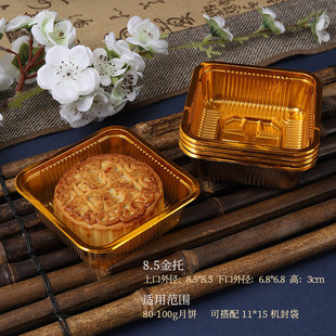 Mid-Autumn Moon Cake Shoe Transparent Golden Shoe Shoe Shoe Shoe Shoe Shoe Shoe Shoe Shoe Shoe Plastic Shoe Shoe Shoe Shoe Shoe Shoe Shoe Shoe Shoe Shoe Shoe Shoe Shoe Shoe Shoe Shoe Shoe Shoe Shoe Shoe Shoe Shoe Shoe Shoe Shoe Shoe Shoe Shoe Shoe Shoe Shoe Shoe Shoe Shoe Shoe Shoe Shoe Shoe Shoe Shoe Shoe Shoe Shoe Shoe Shoe Shoe Shoe Shoe