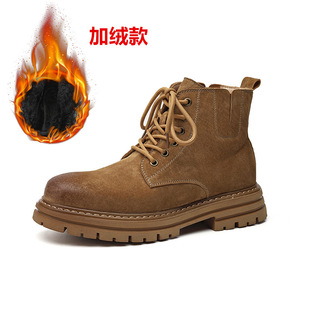 European and American Retro Fashion Outdoor Tooling Casual Martin Boots 2023 Summer New Hong Kong Style Youth Fashion Boots