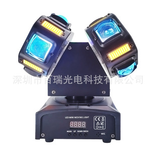 Moving Head Beam Laser Strobe Pattern Stage Light Infinitely Rotating Ktv Bar Disco Disco Light