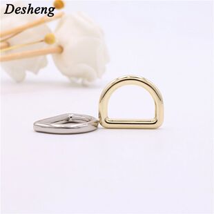 Luggage hardware accessories die-casting ring bag with shoulder strap hanging buckle bag side hanging buckle round Line D Buckle D Buckle