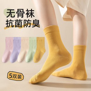 New children's student socks tube flat plain antibacterial socks four seasons universal boneless seam cotton socks wholesale