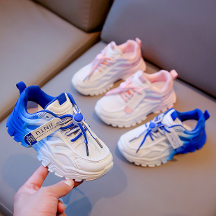 Boys and Girls Sports Shoes New 2024 Spring and Autumn Comfortable Gradient Fashion Middle and Big Children Casual Shoes Running Shoes